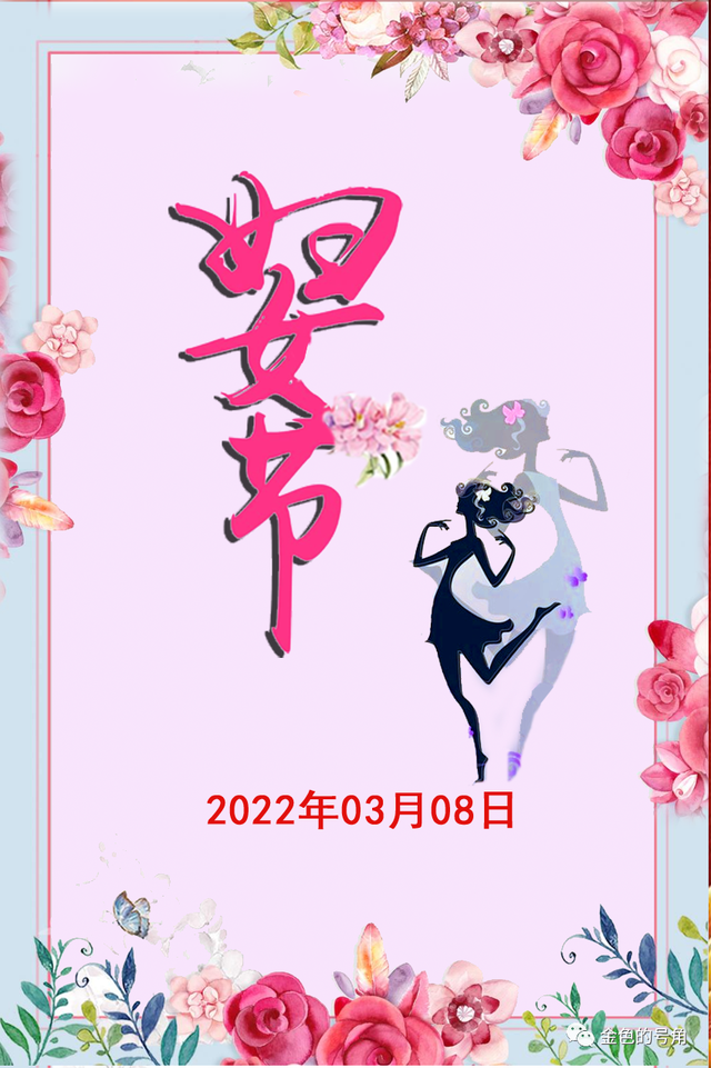 七一和八一是什么节日，2022年重要节假日速览