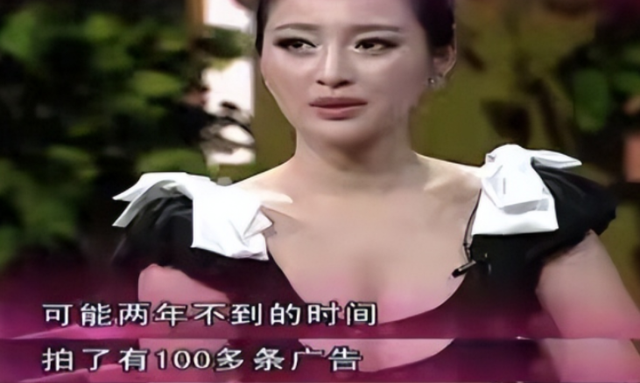 演员甘婷婷简历，甘婷婷：曾手握百余支广告