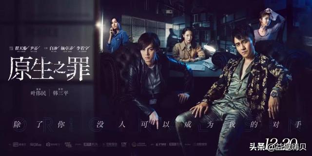 与律师有关的电视剧有哪些，律师类的电视剧有哪些（推荐10部超好看的法医破案悬疑电视剧）