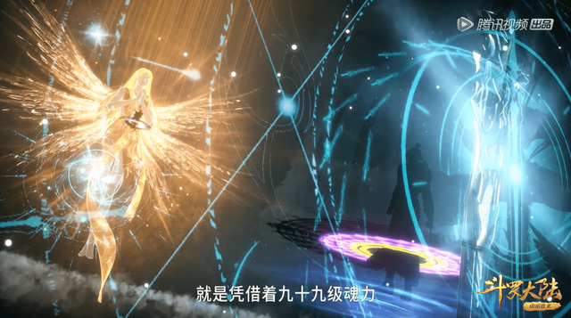 斗罗大陆七杀剑怎么获得，斗罗大陆游戏怎样获得七杀剑（斗罗大陆修罗神本有更好的选择）