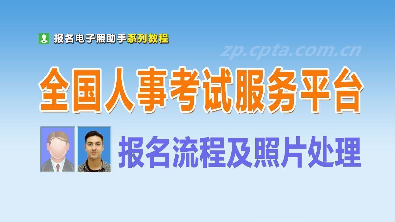 怎么上传图片(怎么在百度上发布自己的图片)