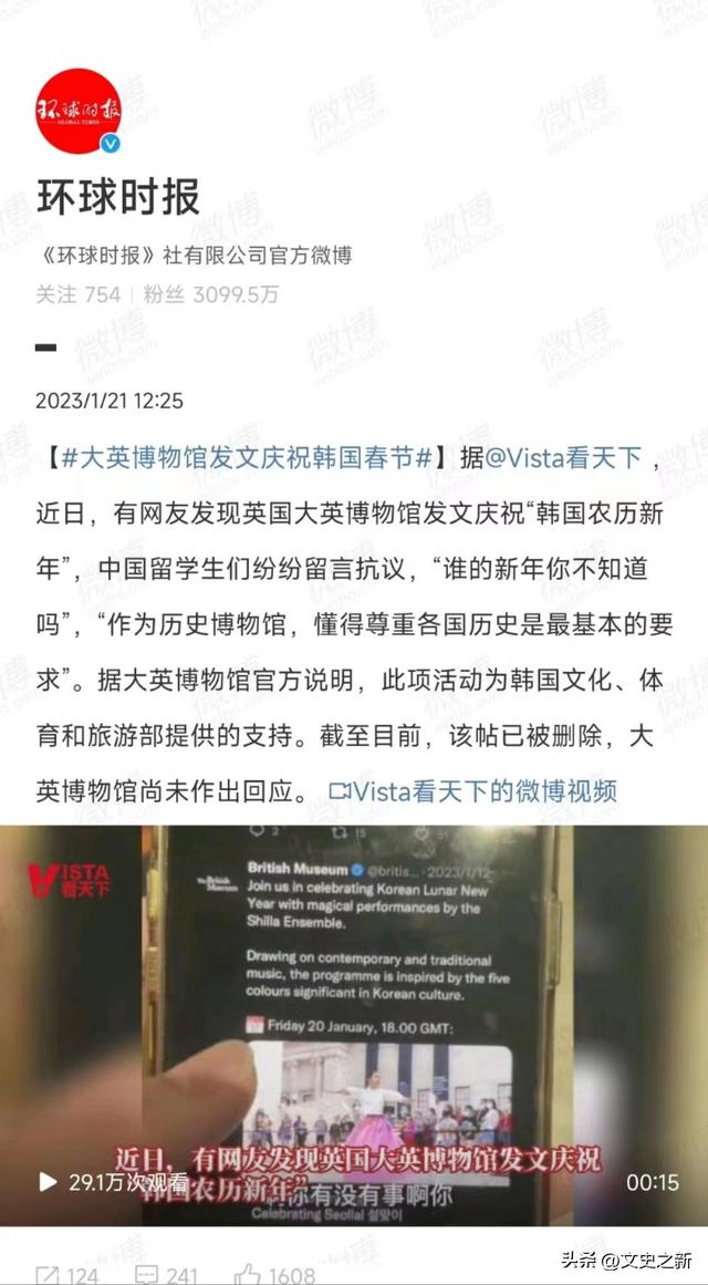 韩国过春节吗，韩国过春节吗?放假几天（春节前不能加上中国两字）