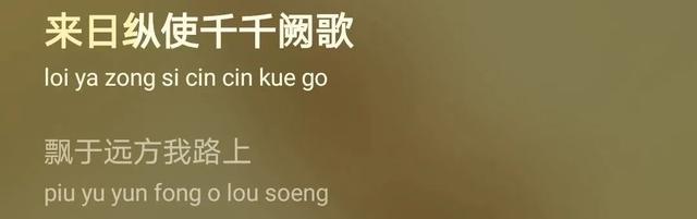 打call是什么意思，call是什么意思（可真的太有魅力了）