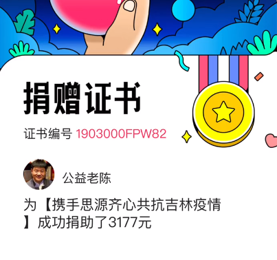 嘉年华多少钱人民币，一个嘉年华主播能拿多少钱（最高一场收入超百万）