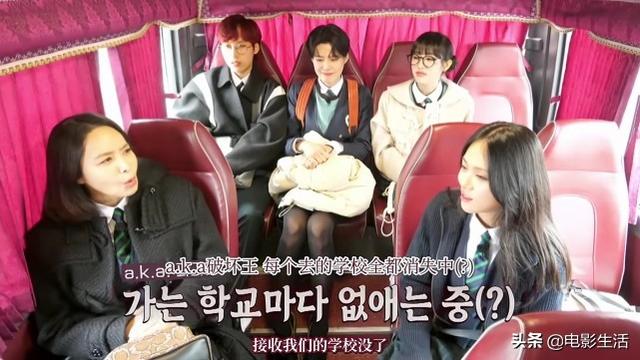 韩国最火的综艺节目，韩国十大比较火的选秀综艺排行榜：偶像学校上榜（校园探案搞笑+悬疑）