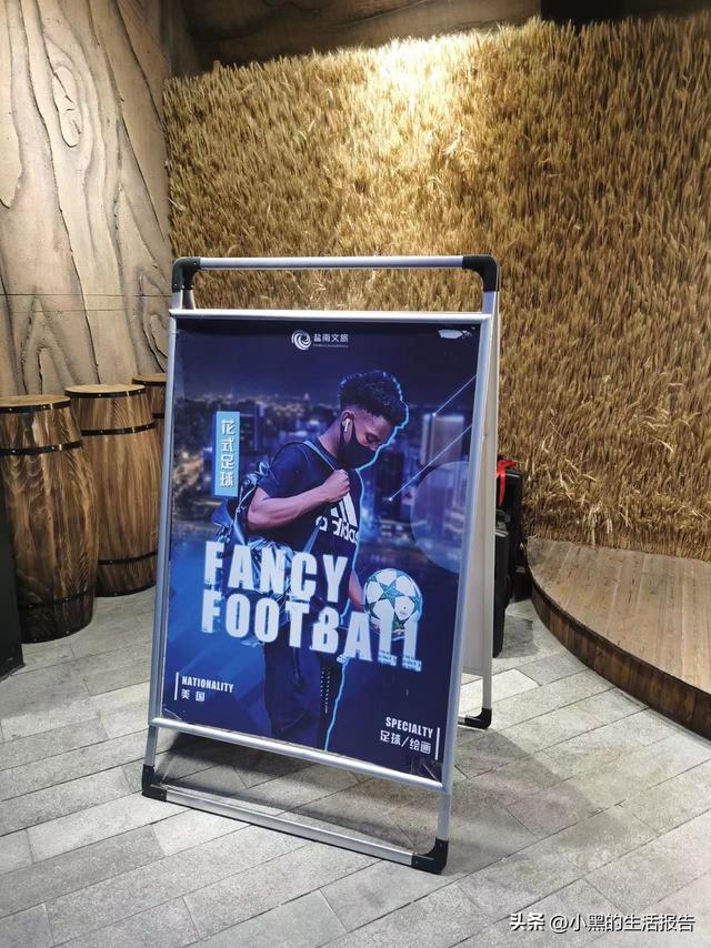 江苏盐城大丰荷兰花海门票，五一就去这里！儿童友好型