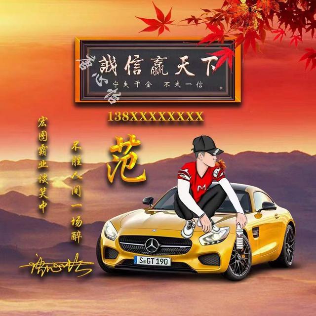 天下无难事，只怕有心人！，励志天下下载（2022你该换个微信头像了）