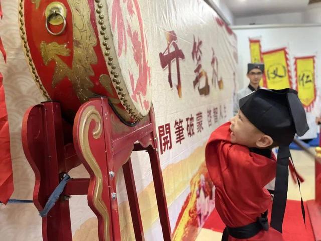 开笔礼祝愿孩子的话，开笔礼家长寄语（诺亚舟森林幼儿园大班开笔礼）