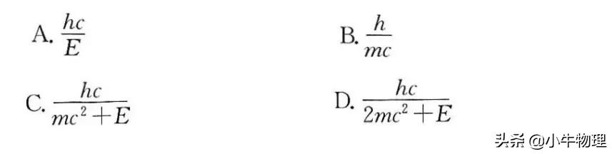 梁的繁体字怎么写，梁的繁体字（核能的计算）