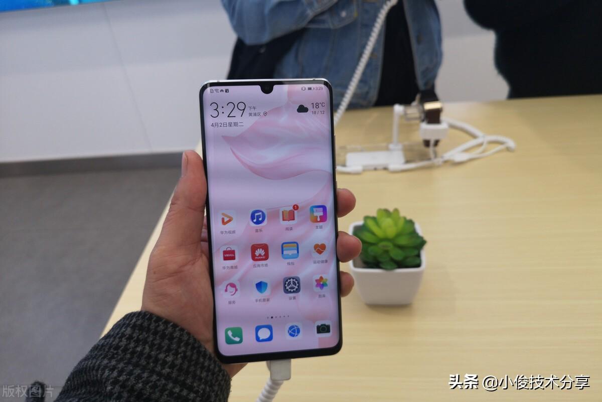华为手机自动跳出来广告怎么消除（关闭手机广告的详细步骤）