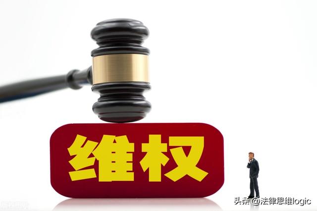 举报村干部电话热线，举报村干部电话是多少（遇到村干部违法不用怕）