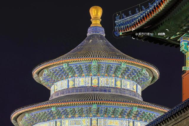 北京本地人的建议 看完亮灯的祈年殿再走
