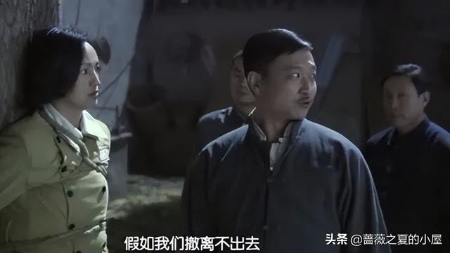 风筝的做法，做风筝的过程（重温《风筝》大结局）