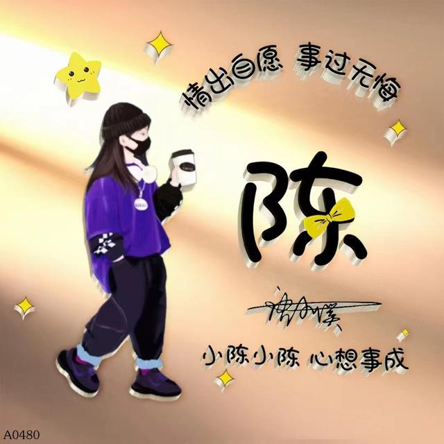 唯美情侣头像cp头像微信，唯美情侣头像cp头像（45张唯美卡通情侣签名头像）