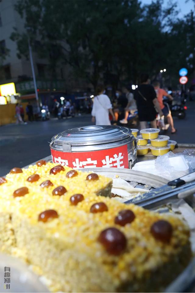 永安街，永安街属于哪个街道（沿永安街绕个圈图片）