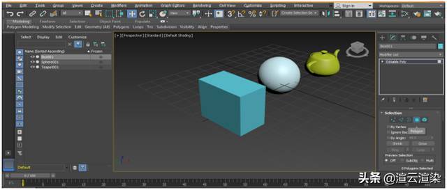 2022超全3dsmax快捷键汇总，3D渲染选渲云