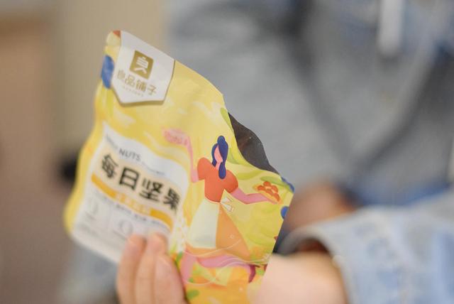 封口机怎么用，封口机正常使用时（TOKIT厨几真空封口机分享）