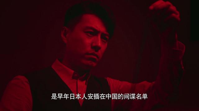 孙红雷最新作品，孙红雷有哪些好看的电影（靳东领衔11位实力派加盟）