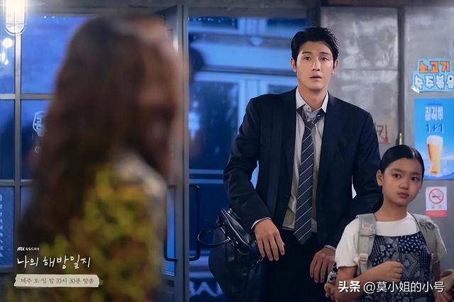 韩剧高分推荐韩国，近8个月口碑最佳的10部韩剧