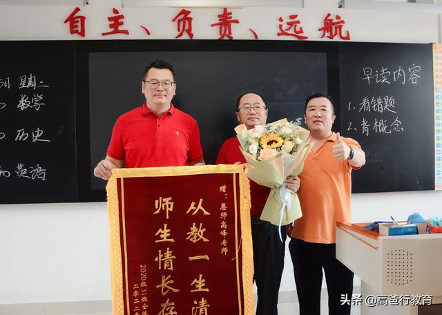 qq空间朋友留言，qq空间暖心留言短句朋友（这一个回合是班主任向学生学习）