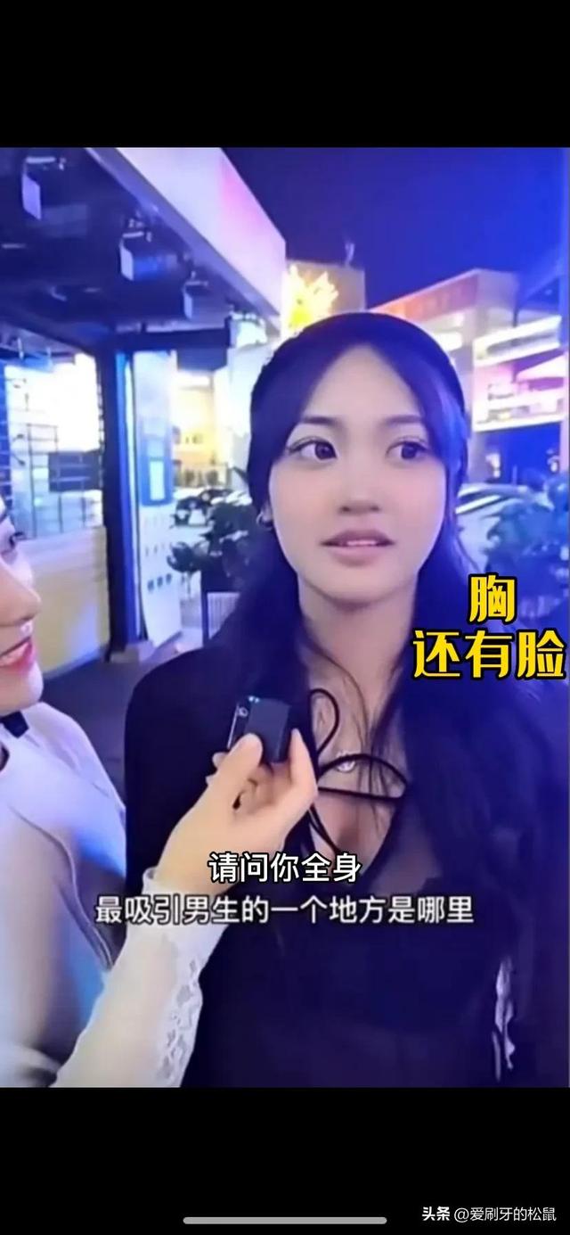 对女生没兴趣是怎么回事，对女生不感兴趣是怎么回事（朋友们我现在对女人没兴趣了怎么办）