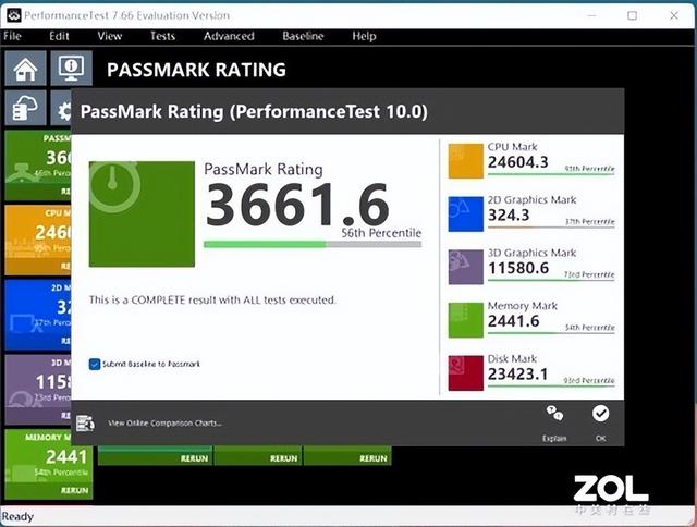 p600显卡什么级别，p600相当于gtx什么级别（看ThinkCentre）