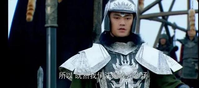 宋凝沈岸小说结局，宋凝沈岸是什么结局（《华胥引》她背着他走了七天七夜才走出雪山）