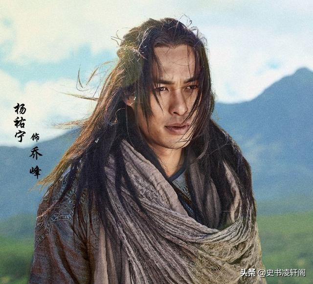 段誉四大神功，后期段誉身负三大神功