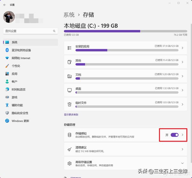 如何扩大c盘空间，win7如何扩大c盘空间（盘点Windows清理C盘空间的十种方法）