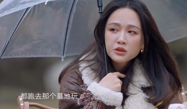 男星人品差距有多大郑凯，《妻浪6》“矫情”的苗苗落泪不止