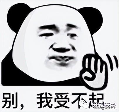 《梦华录》刚刚火于正就来蹭陈晓的热度了，这恩怨什么时候能结？