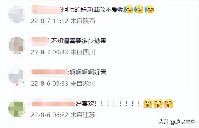 香肠派对最耐玩的游戏，这是《香肠派对》的爆款之路