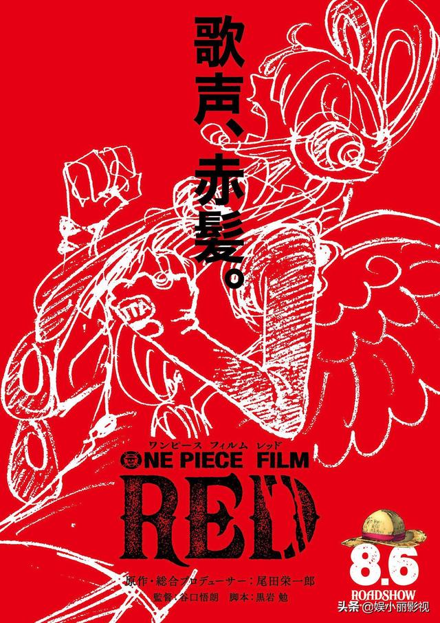 泡泡电影什么时候上映，动画电影《泡泡》剧情简介（2022年即将上映的日本动画电影大作盘点）