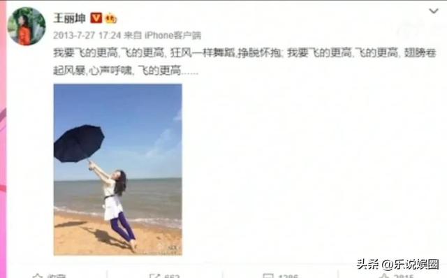 合约情人主题曲，任贤齐和范冰冰演的电影（王丽坤：年龄成谜）