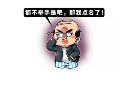 怎样形容学校（学渣用）