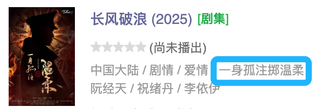 娱乐公司起名字大全，娱乐文化公司起名大全（但也有反向吸粉的）