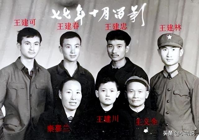 万达老总王健林：尽孝百岁父亲，一生0绯闻，头疼独子王思聪婚事