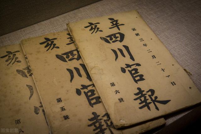 辛亥革命的历史意义，辛亥革命的历史意义是什么（辛亥革命直至今日依旧存在的几个积极意义）