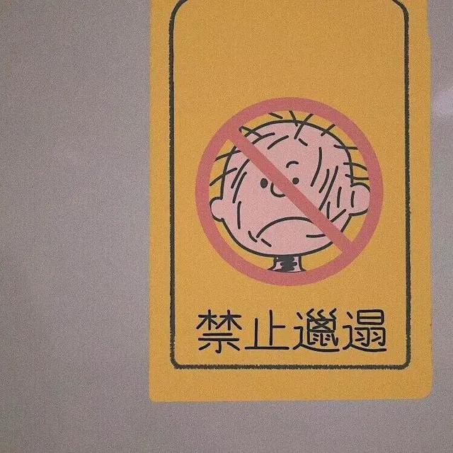 一组很温暖的背景图#互联网搬运工的日常#，比较温暖的背景图（搬运分享一波文字背景图）