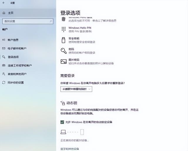 怎样清理电脑系统垃圾，电脑系统垃圾怎么清（很多人不知道的三个windows系统实用技巧）