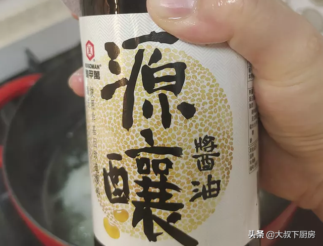 白萝卜烧肉的做法，白萝卜烧肉怎么烧好吃（家里小孩能多吃几碗饭）