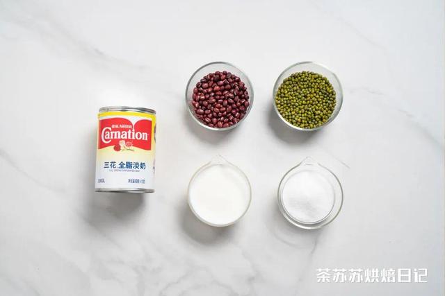 三花淡奶可以直接喝吗，三花淡奶好吗（冰冰凉超清爽，做一次能吃一周）