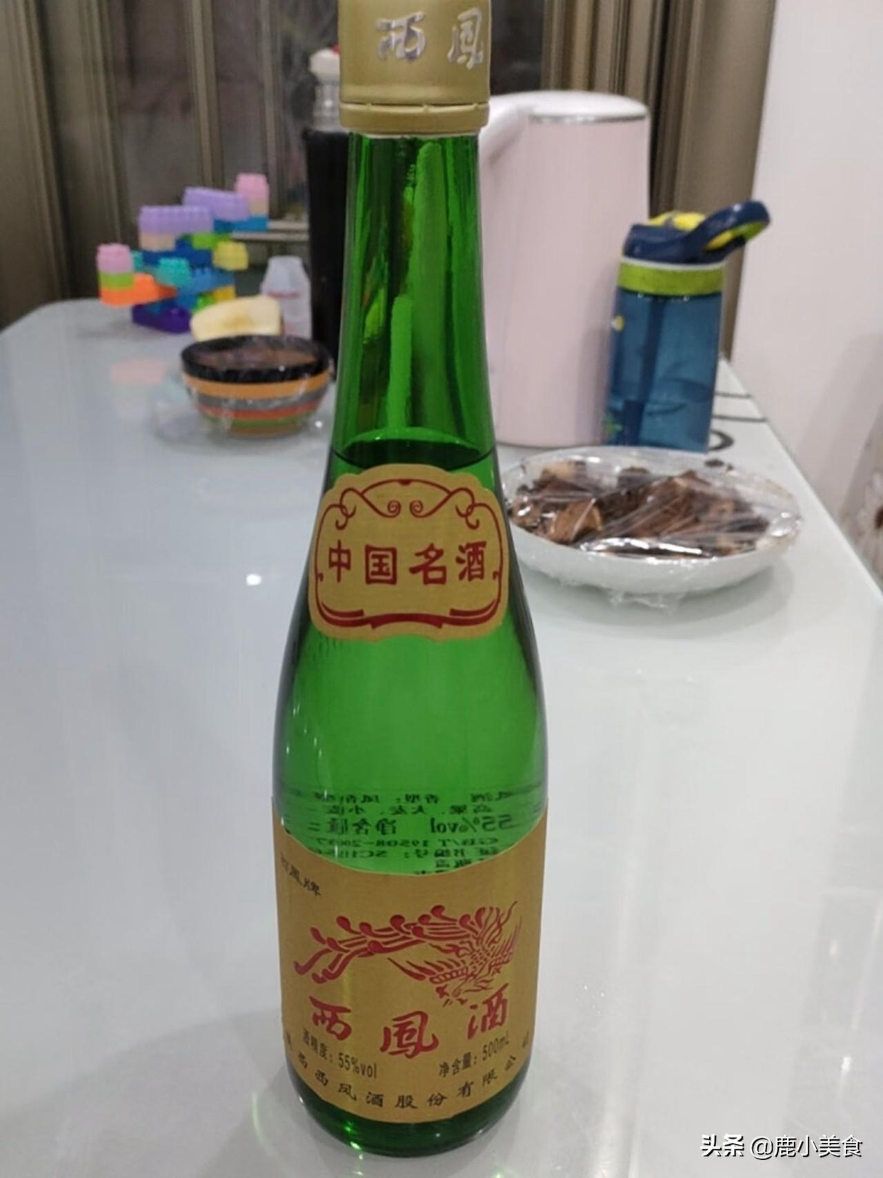 第四款酒:西凤酒 新高脖绿瓶