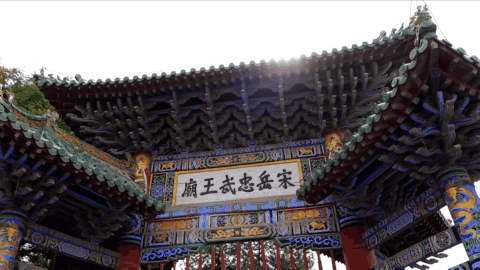 河南的13个千年古县，河南这座千年古县古迹遍布