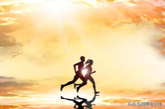 鼓励男人的正能量句子，鼓励男人的正能量句子有什么（激励自己努力上进正能量句子）