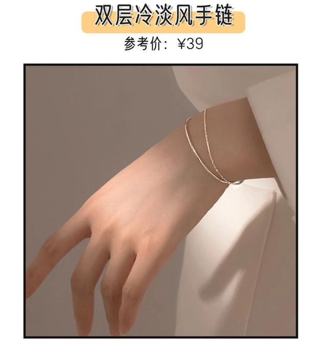 月光石手链戴哪只手，月光石手链戴在哪个手上（15款私藏小众手链）