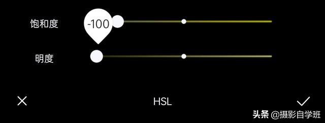 天蓝色用什么颜色调的，天蓝色用什么颜色调的颜料（教你用手机修图调色）