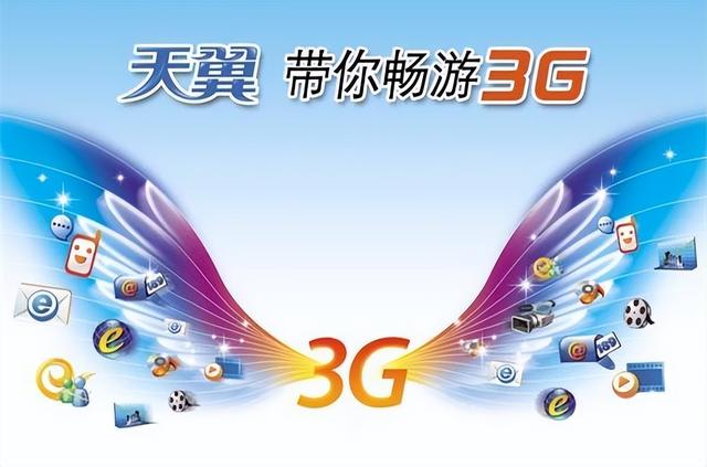 谁发明了电话，电话到底是谁发明的（浅浅回望手机发展简史）