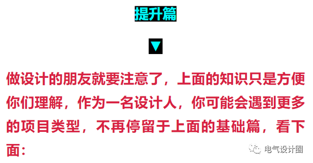 空调简笔画画法，空调简笔画大全图片（看完文章立刻能算）
