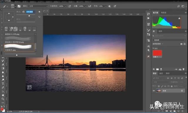 ps里如何修改logo颜色，ps里如何改变logo颜色（怎样制作个人印章LOGO并以水印方式添加在照片上）